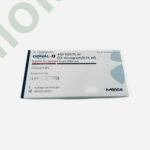 Gonal-F Pen Inj 450IU 0.75ML 1S.jpg