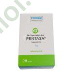 Pentasa Suppositories 1g