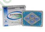 Evadam 50mg Sildenafil