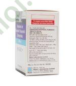 Tenofovir 300mg - Mylan - Ảnh 3