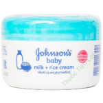 Kem Dưỡng Ẩm Johnson's Baby Milk And Rice (Hũ 50Gr) - Ảnh 2