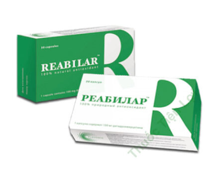 Reabilar