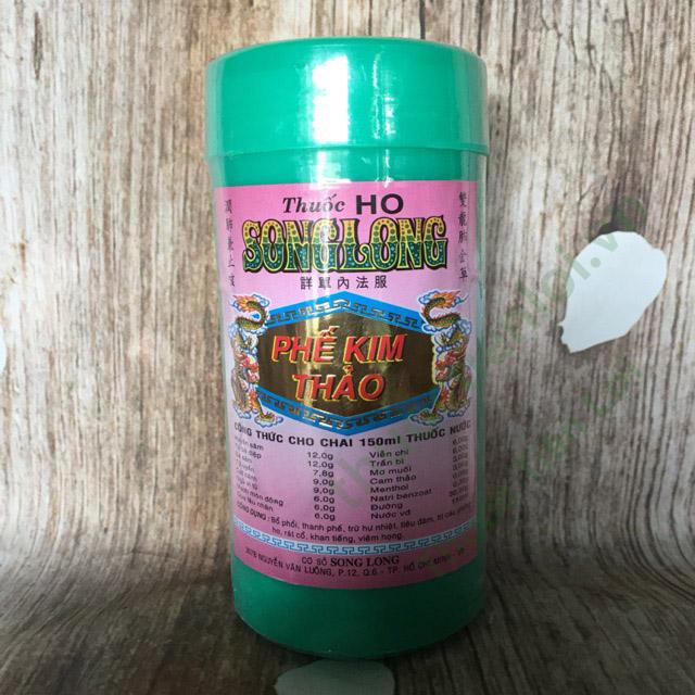 Ho Song Long 1 Ho Song Long