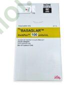 BASAGLAR KwikPen 100U/mL 5x3mL Lilly